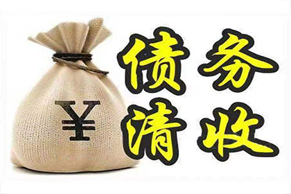 借入资金额度逾限，何须刑事立案？
